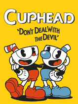 茶杯頭(Cuphead)