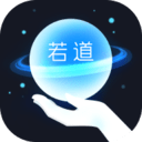 若道占星APP