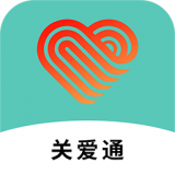 給到APP(原:關(guān)愛通)