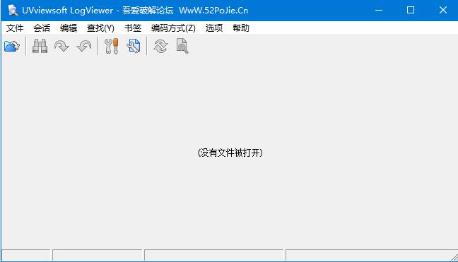 UVviewsoft LogViewer(日志查看其) V2.3.1漢化注冊(cè)綠色版