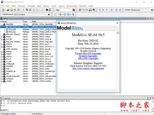 Modelsim SE(HDL語言仿真軟件) V10.5a漢化破解版