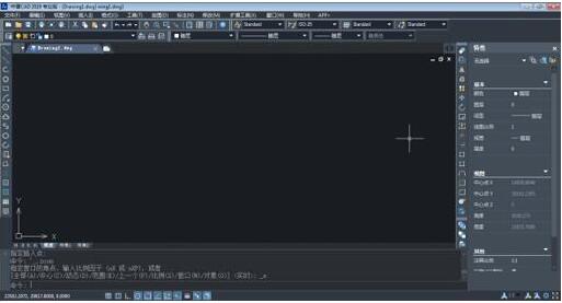 AutoCAD2019綠色精簡版