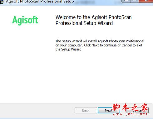 Agisoft PhotoScan Pro(三維模型生成軟件) V1.4.5中文特別版