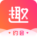 趣約會(huì)APP(相親交友)