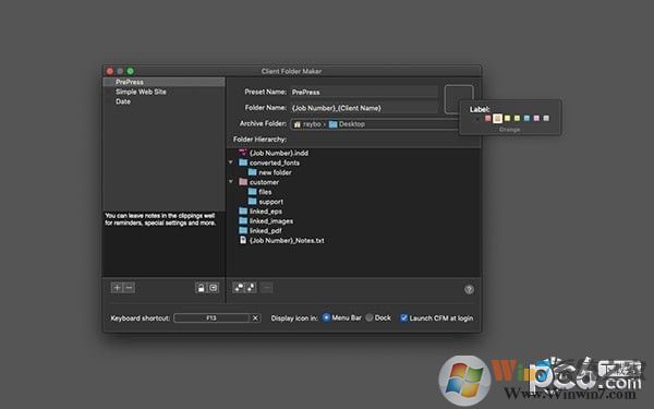 Client Folder Maker for Mac(多級(jí)文件夾創(chuàng)建管理工具) v5.0(81)破解版