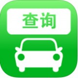 北京市小客車指標(biāo)調(diào)控管理信息系統(tǒng)