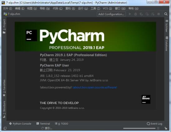 JetBrains Pycharm Pro V2022.1漢化便攜綠色增強版