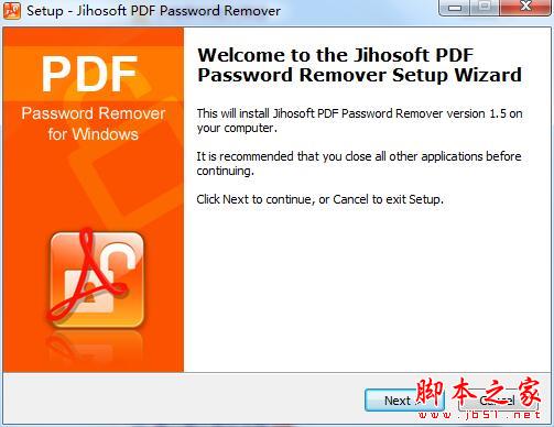 Jihosoft PDF Password Remover(PDF密碼移除工具) v1.5免費(fèi)