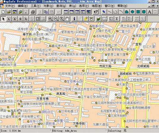 MapInfo(地理信息軟件)