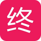 終點論壇APP