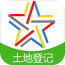 土地登記代理人準(zhǔn)題庫APP