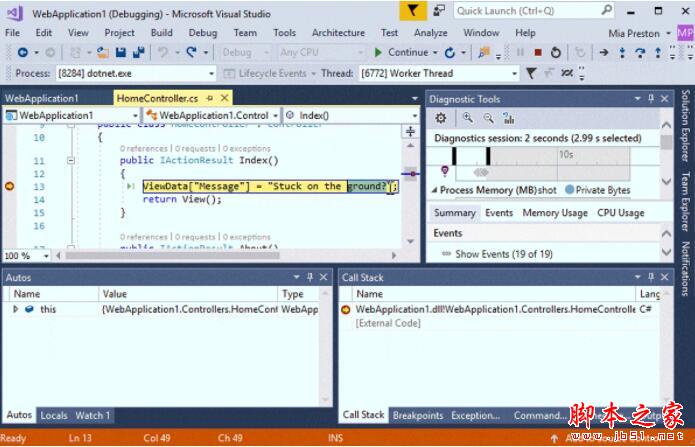 微軟Visual Studio 2019   V16.11中文版