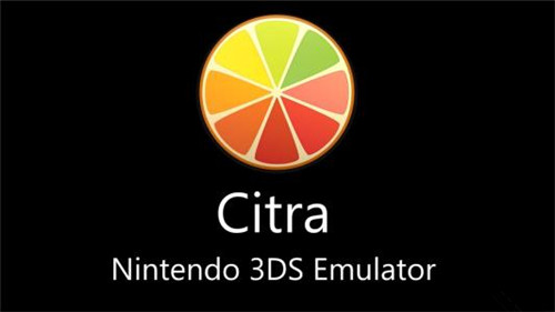 Citra3DS模擬器 v2048中文漢化版