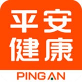 平安健康保APP(保險(xiǎn))