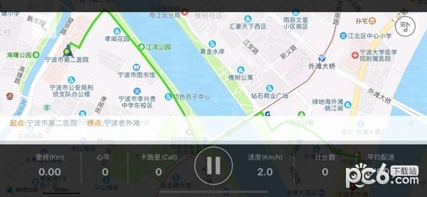 小喬跑步機(jī)app下載