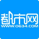 萊蕪都市網(wǎng)手機版