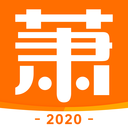 蕭內(nèi)網(wǎng)APP