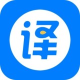 拍照英語翻譯APP