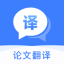 英語掃描翻譯APP