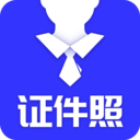 登記照APP