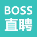 BOSS直聘官方版