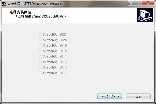 坯子庫(kù)管理器 v2022.3最新版