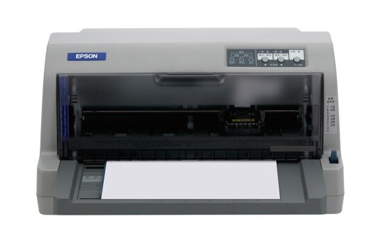 愛普生Epson LQ-630KII打印機驅(qū)動 V2.25官方版