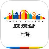 上海歡樂谷APP