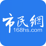 市民網(wǎng)APP