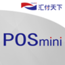 匯付天下POSmini