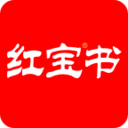 紅寶書(shū)考研英語(yǔ)詞匯