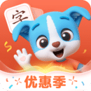 幫幫識(shí)字APP