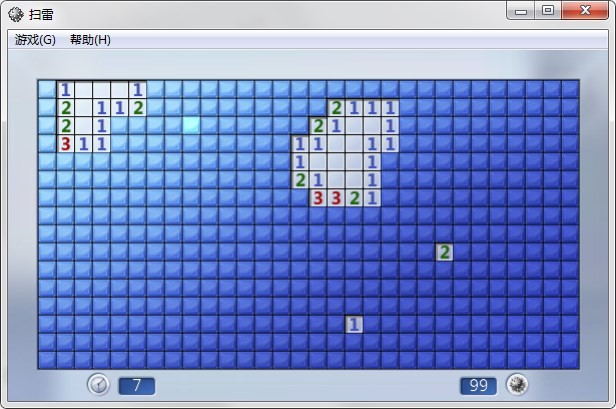 掃雷小游戲Win10版