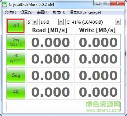 CrystalDiskMark(專業(yè)硬盤檢測) V8.5.0綠色漢化版