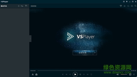 Vsplayer?？挡シ牌?V7.4.4.4綠色版