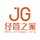 經(jīng)管之家2022手機版