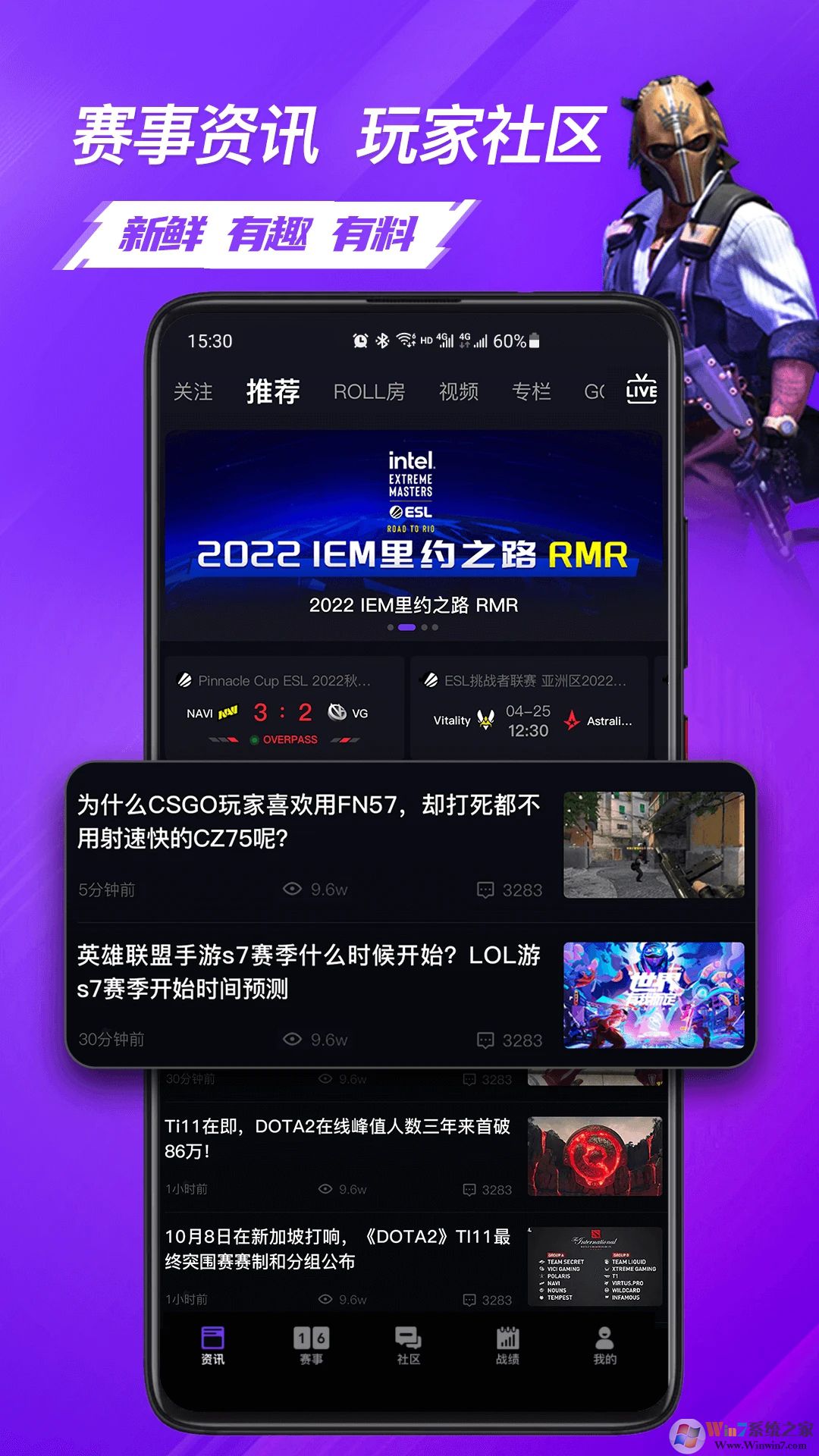 5EPlay對戰(zhàn)平臺