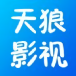 天狼影視網(wǎng)影視大全2023