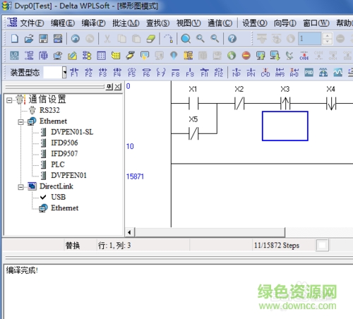 臺(tái)達(dá)wplsoft