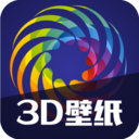 3D手機動態(tài)壁紙