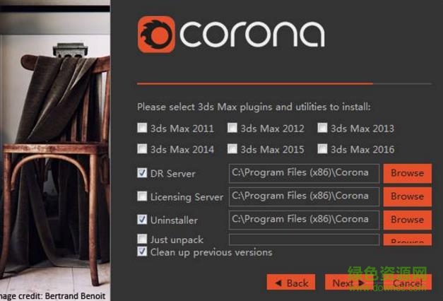 Corona渲染器For 3ds Max 14-22 V7.0免費(fèi)版