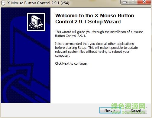 X-Mouse Button中文版 V2.9.1簡體中文版