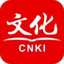 CNKI知網(wǎng)文化