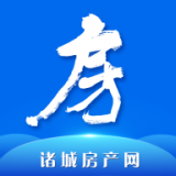 諸城房產網APP