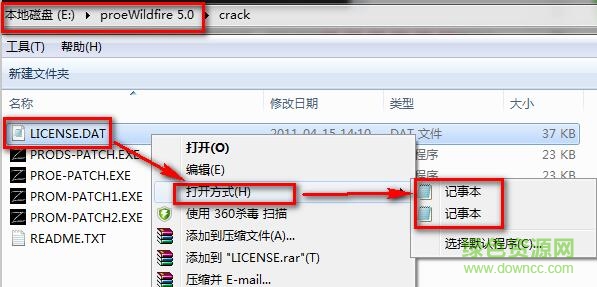 pro engineer 5.0中文破解版下載