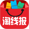 淘線(xiàn)報(bào)app