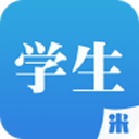 綜合素質(zhì)評價平臺app