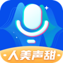 魔法變聲器APP