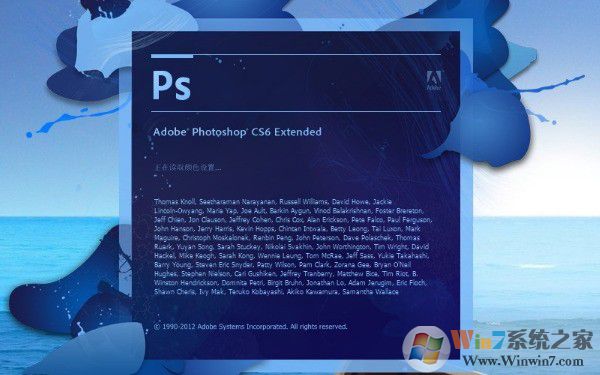 Photoshop CS6綠色精簡版