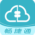 好會(huì)計(jì)APP